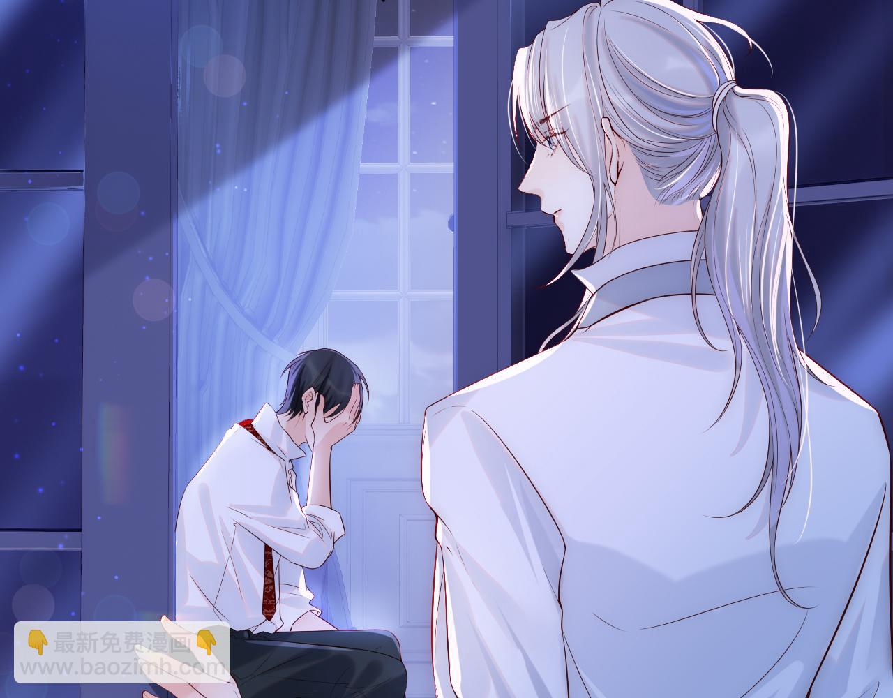 第2话 我变成了我爱人的妹夫？(1/3)-第3话