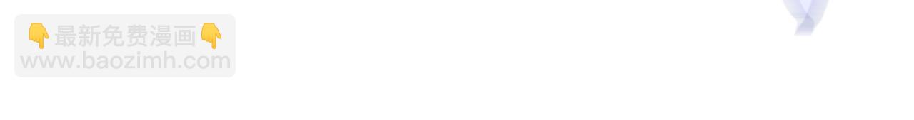 第2话 我变成了我爱人的妹夫？(1/3)-第3话