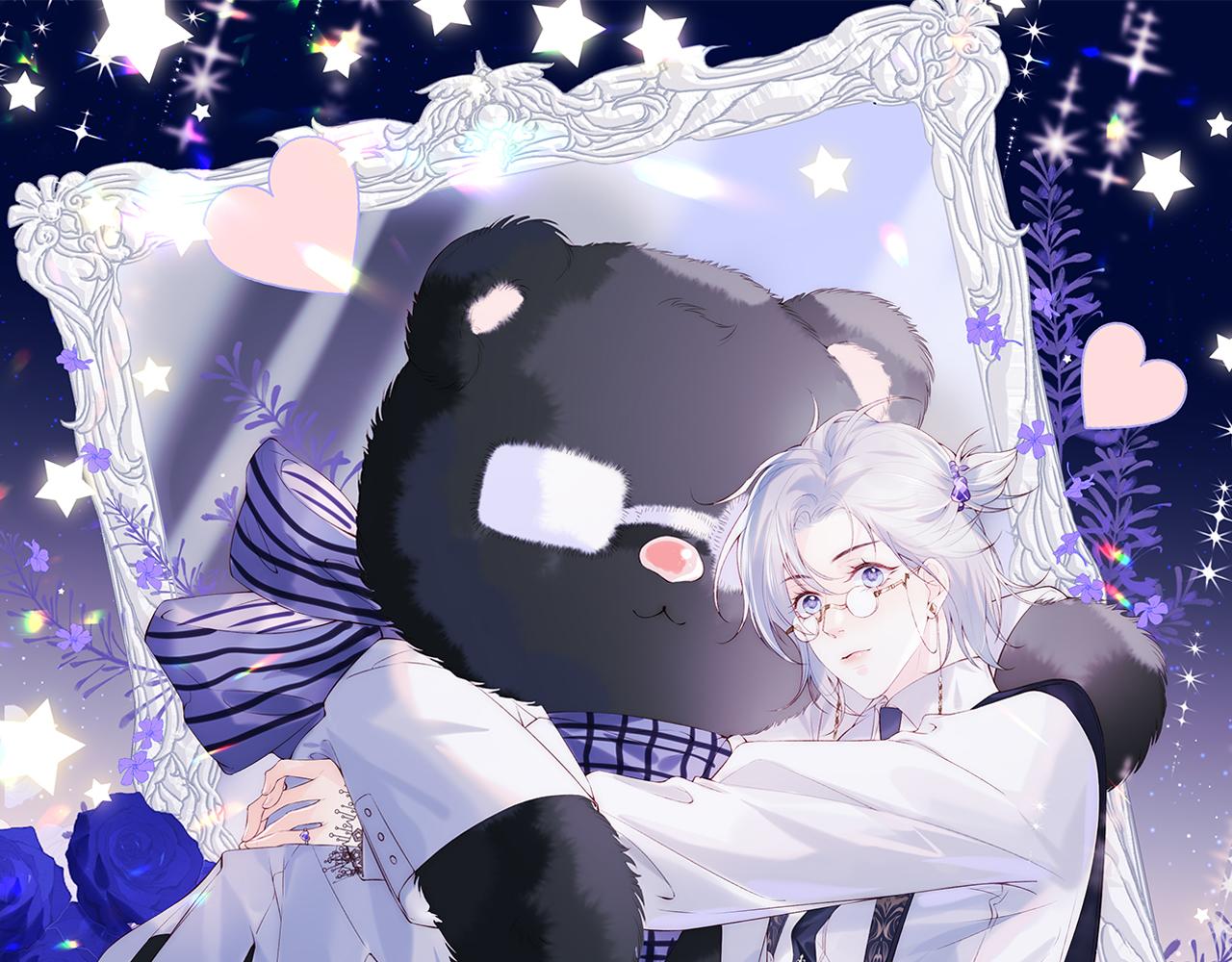 第20话 谢见微被神秘男撩到(1/3)-第21话