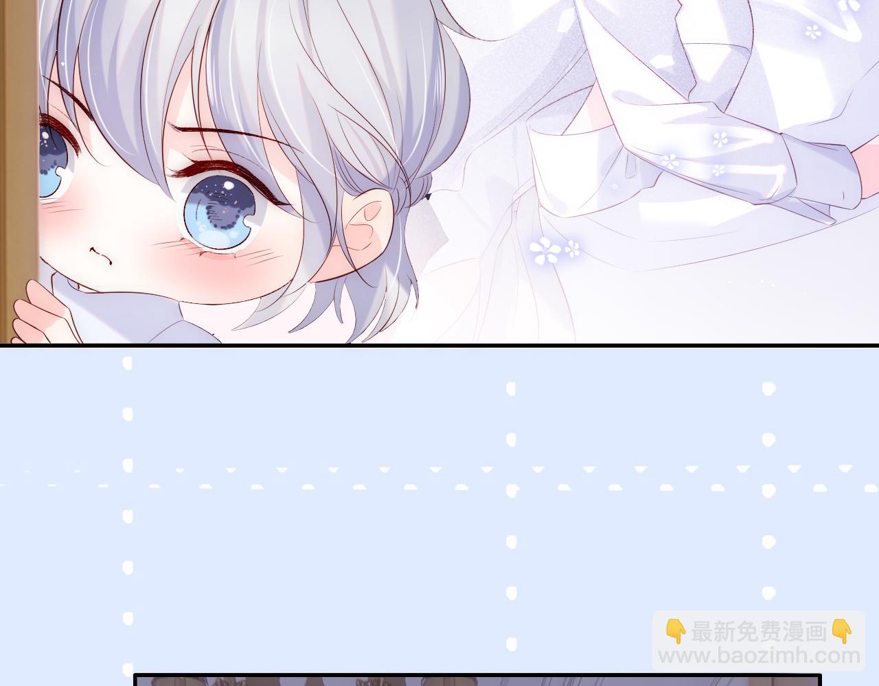 第20话 谢见微被神秘男撩到(1/3)-第21话