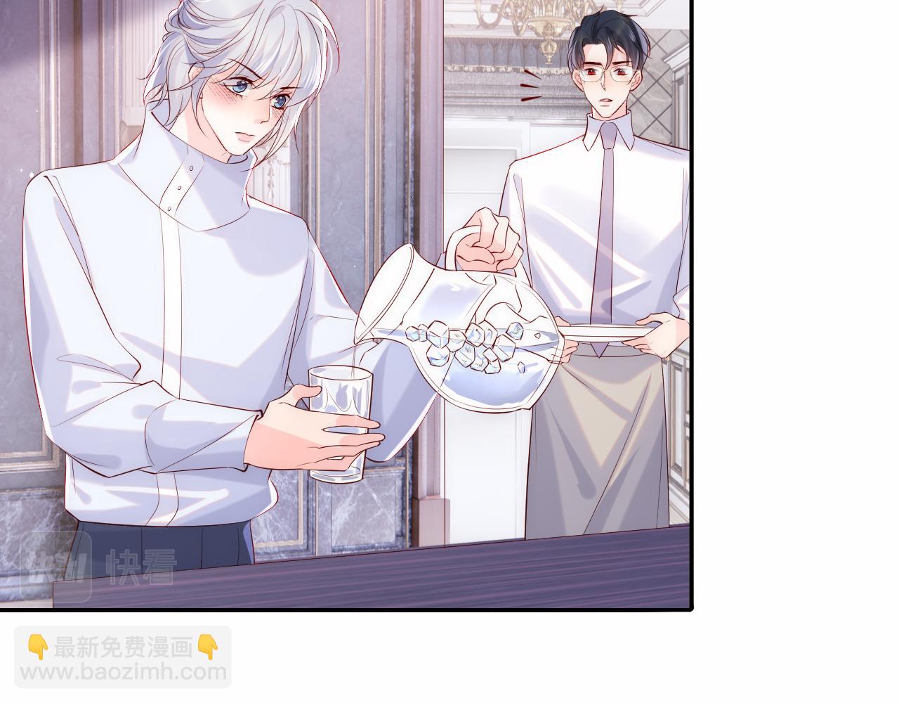 第20话 谢见微被神秘男撩到(1/3)-第21话