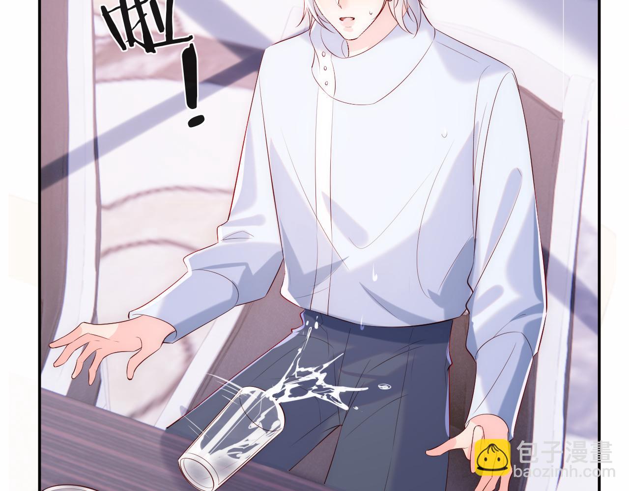 第20话 谢见微被神秘男撩到(1/3)-第21话