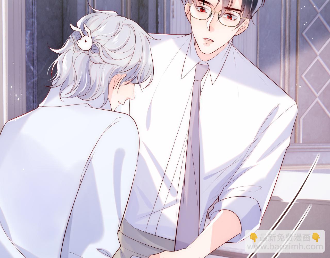 第20话 谢见微被神秘男撩到(1/3)-第21话