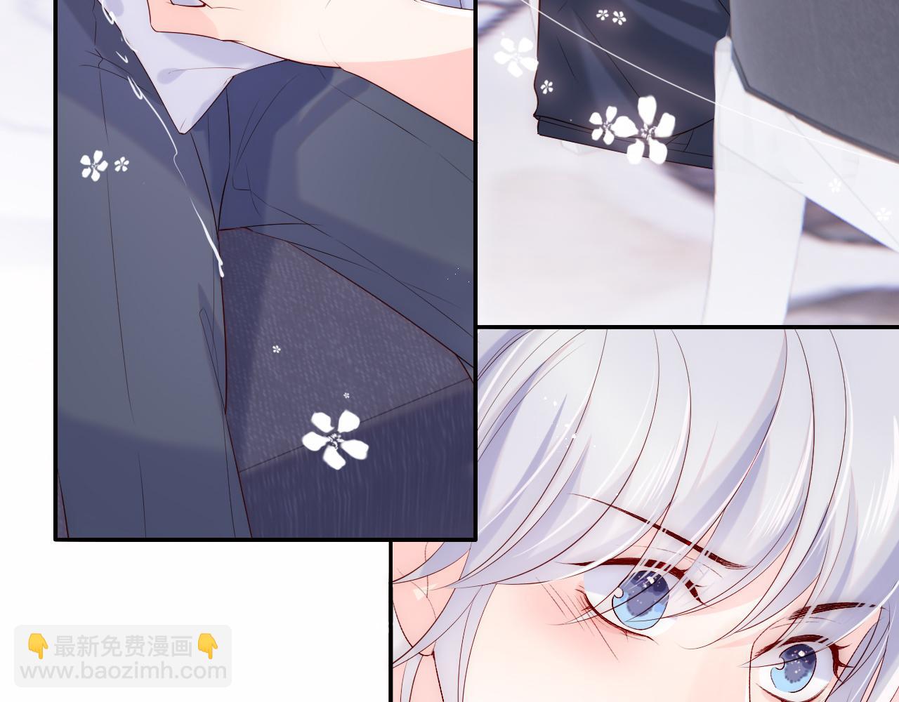 第20话 谢见微被神秘男撩到(1/3)-第21话