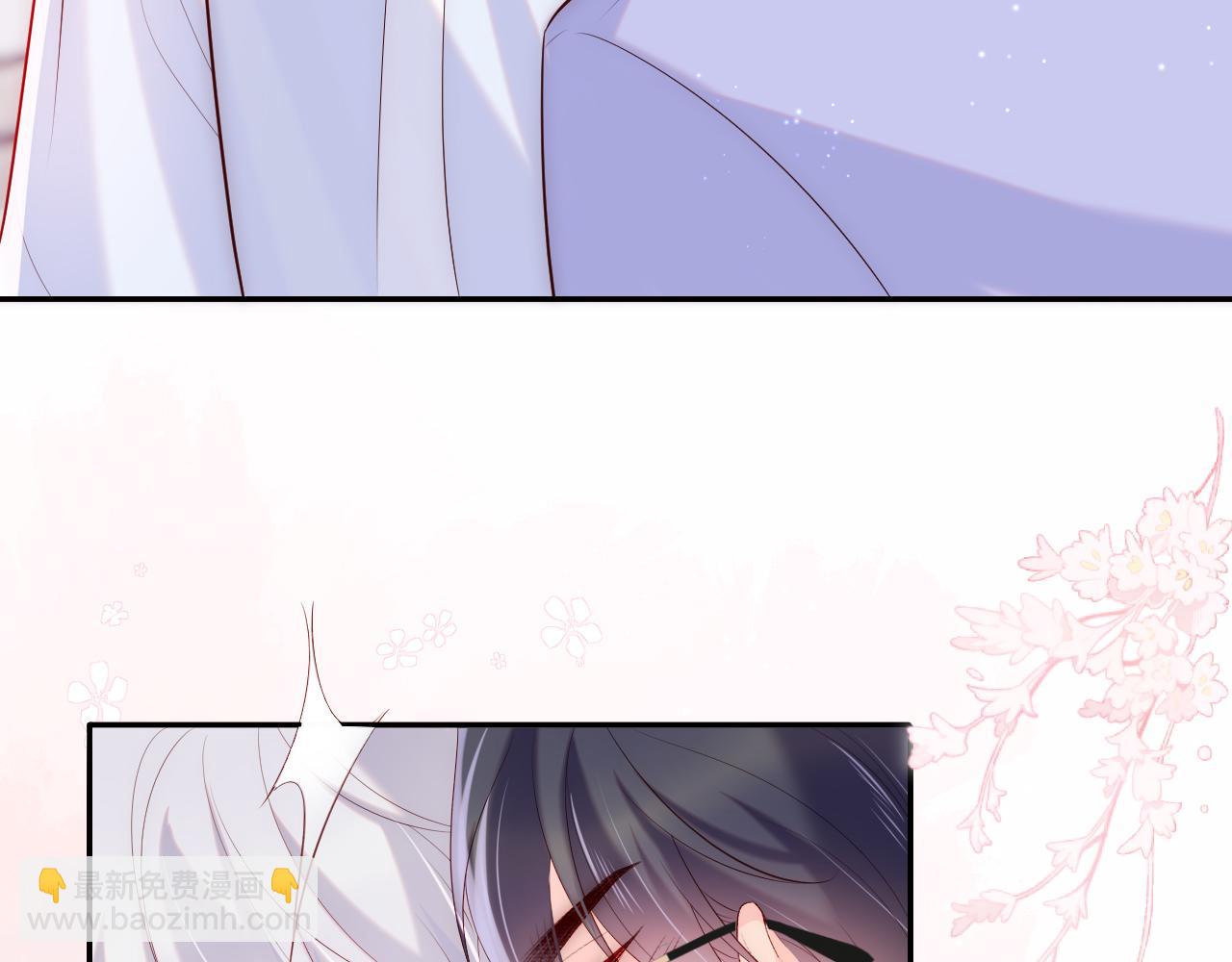 第20话 谢见微被神秘男撩到(1/3)-第21话