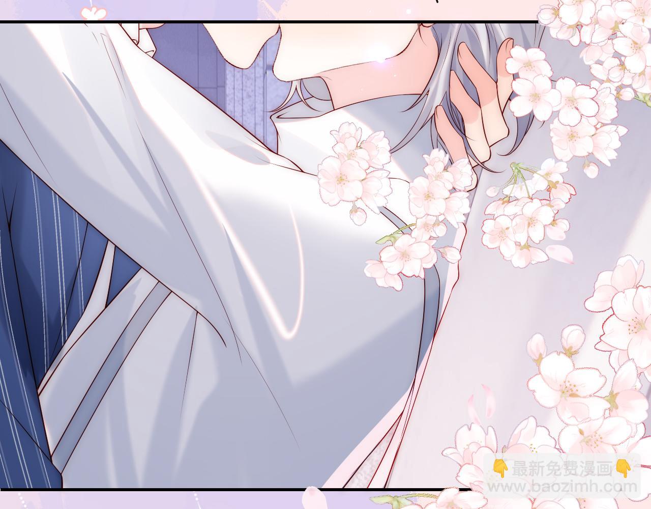 第22话 他为什么不和你做亲密的事？(1/3)-第23话