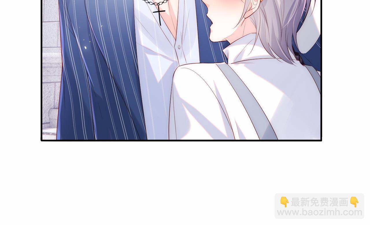 第22话 他为什么不和你做亲密的事？(1/3)-第23话