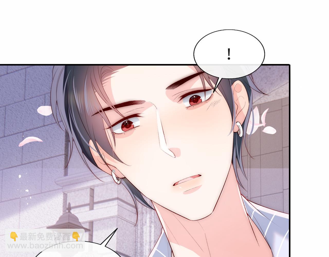 第22话 他为什么不和你做亲密的事？(1/3)-第23话