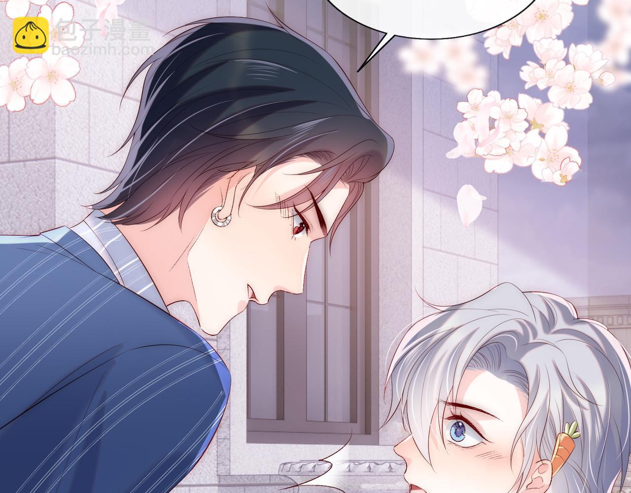 第22话 他为什么不和你做亲密的事？(1/3)-第23话