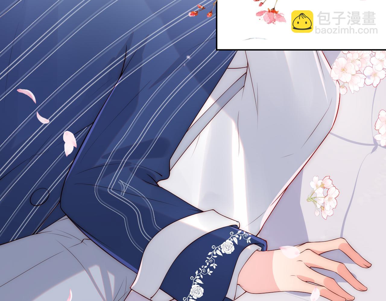 第22话 他为什么不和你做亲密的事？(1/3)-第23话