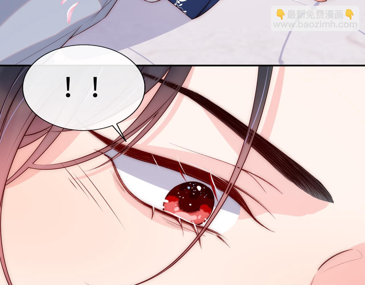 第22话 他为什么不和你做亲密的事？(1/3)-第23话