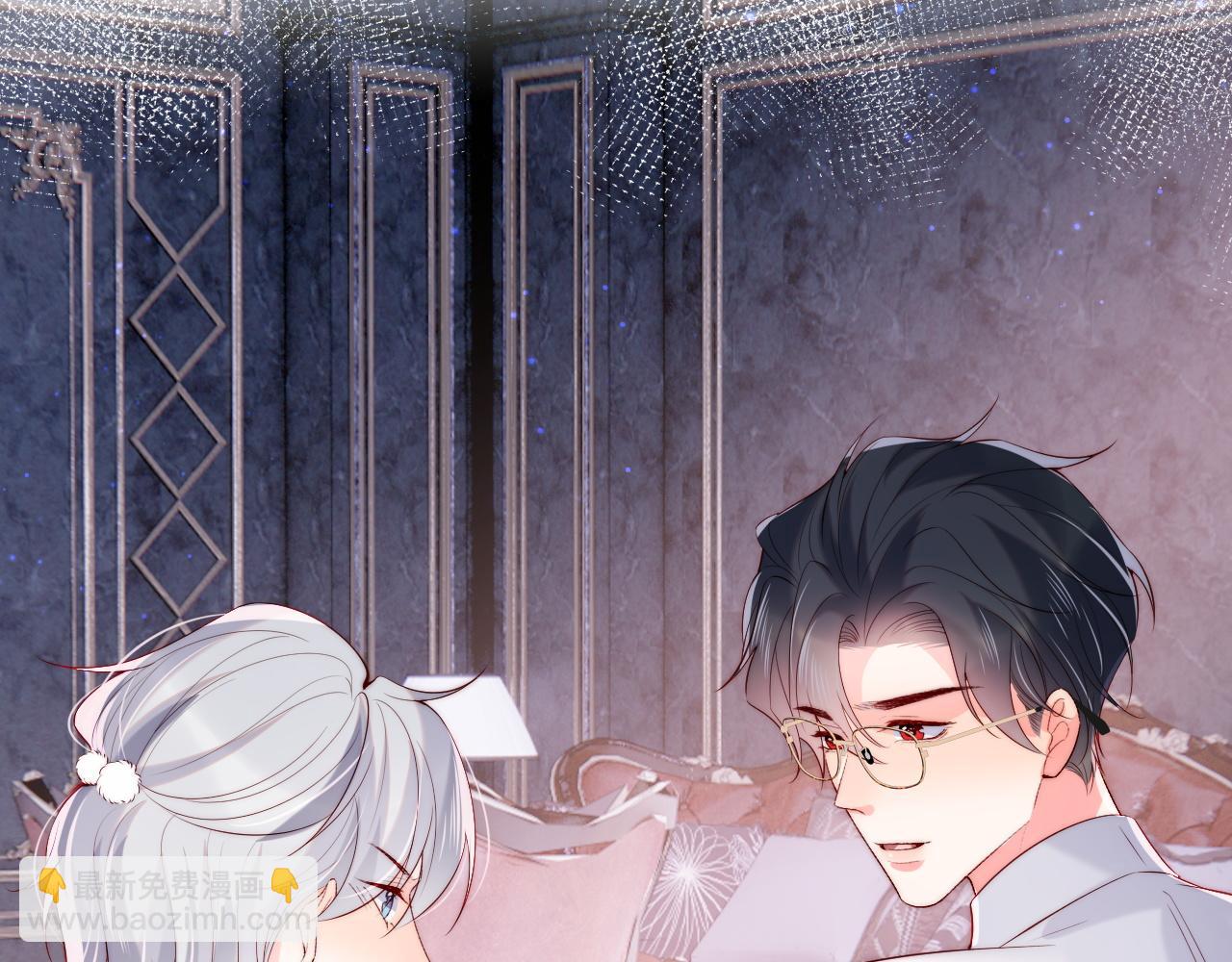 第24话 陆离没有拒绝他？(1/3)-第25话