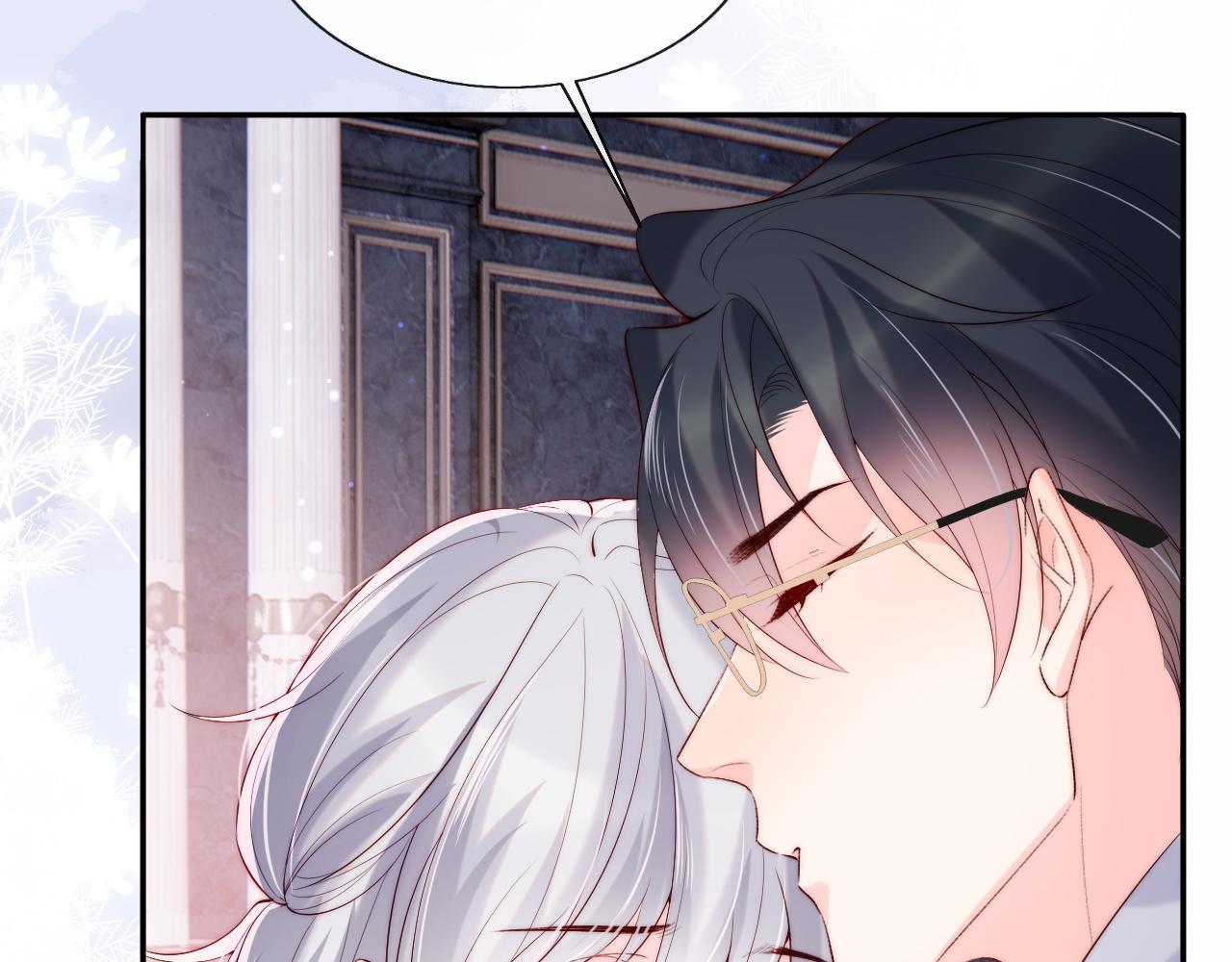 第24话 陆离没有拒绝他？(1/3)-第25话