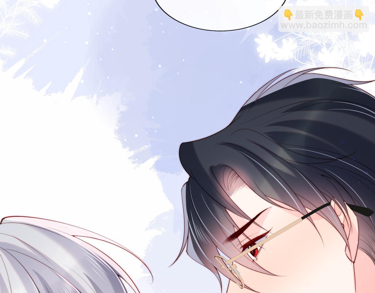 第24话 陆离没有拒绝他？(1/3)-第25话