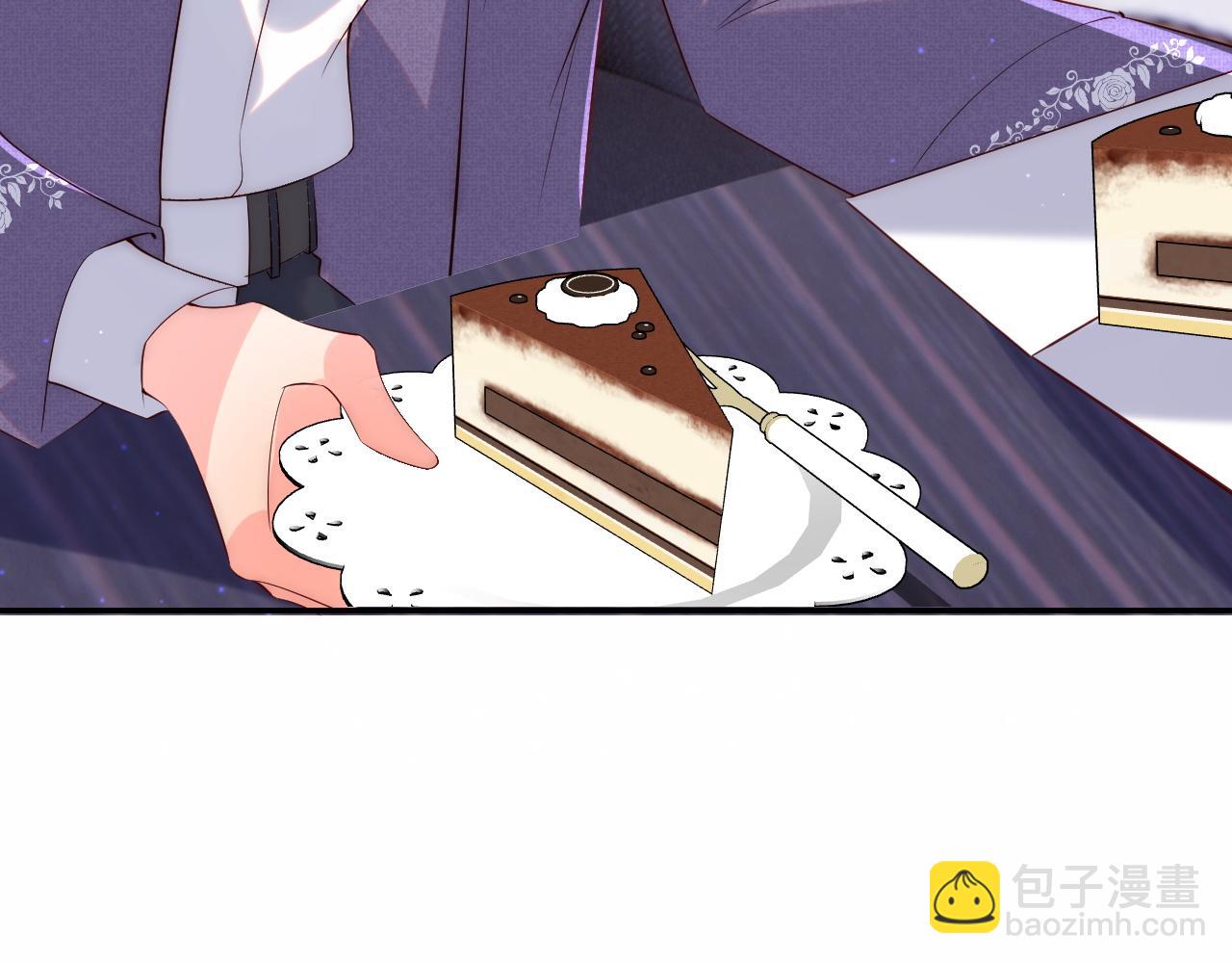 第24话 陆离没有拒绝他？(1/3)-第25话