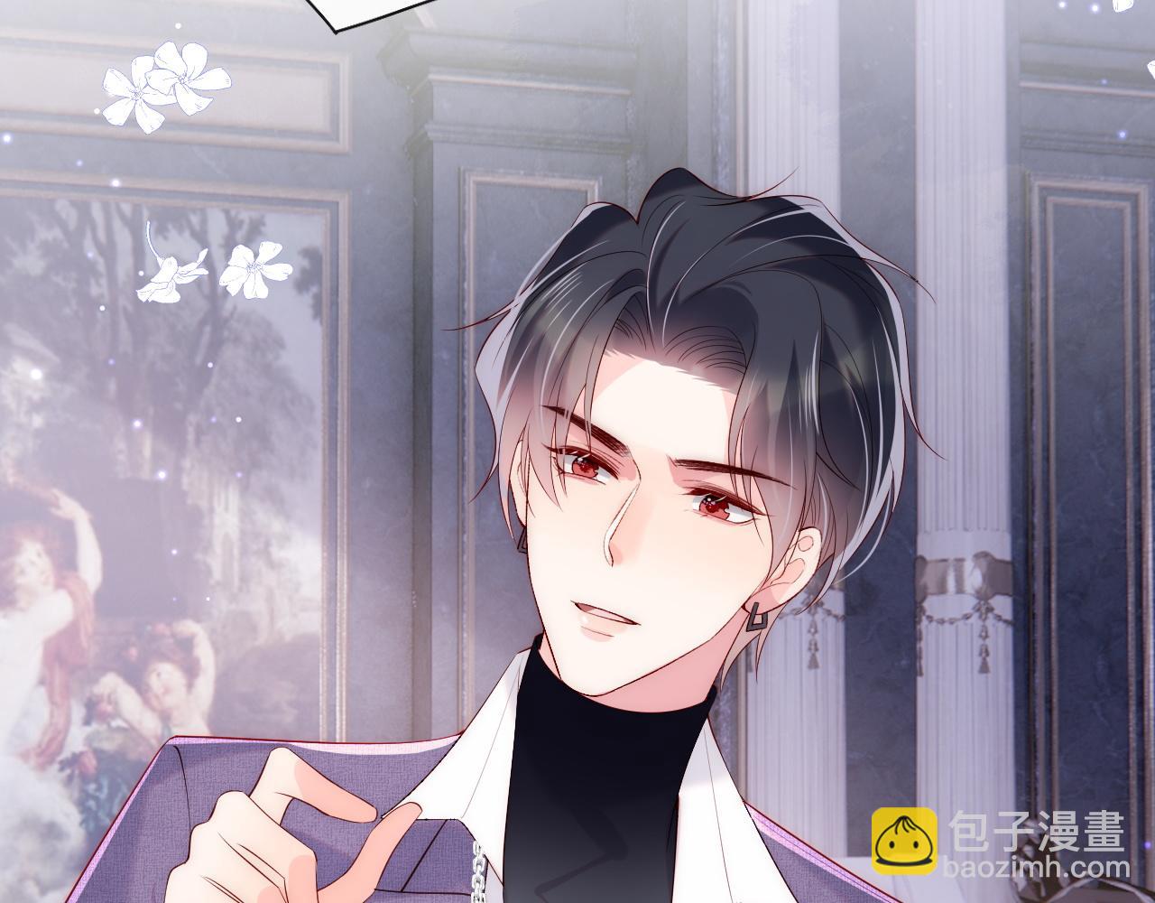 第24话 陆离没有拒绝他？(1/3)-第25话