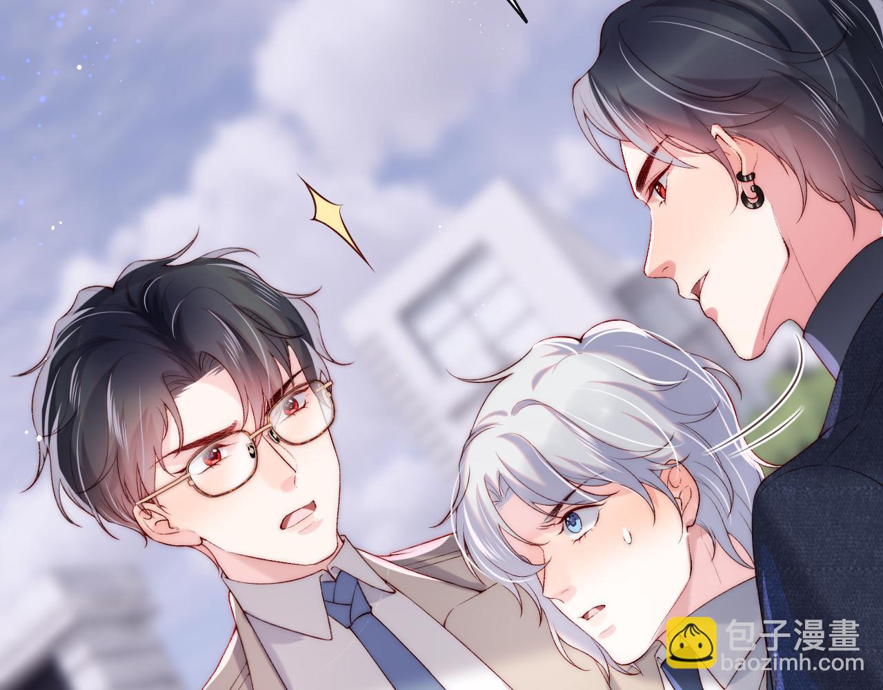 第26话 梦境坍塌(1/3)-第27话