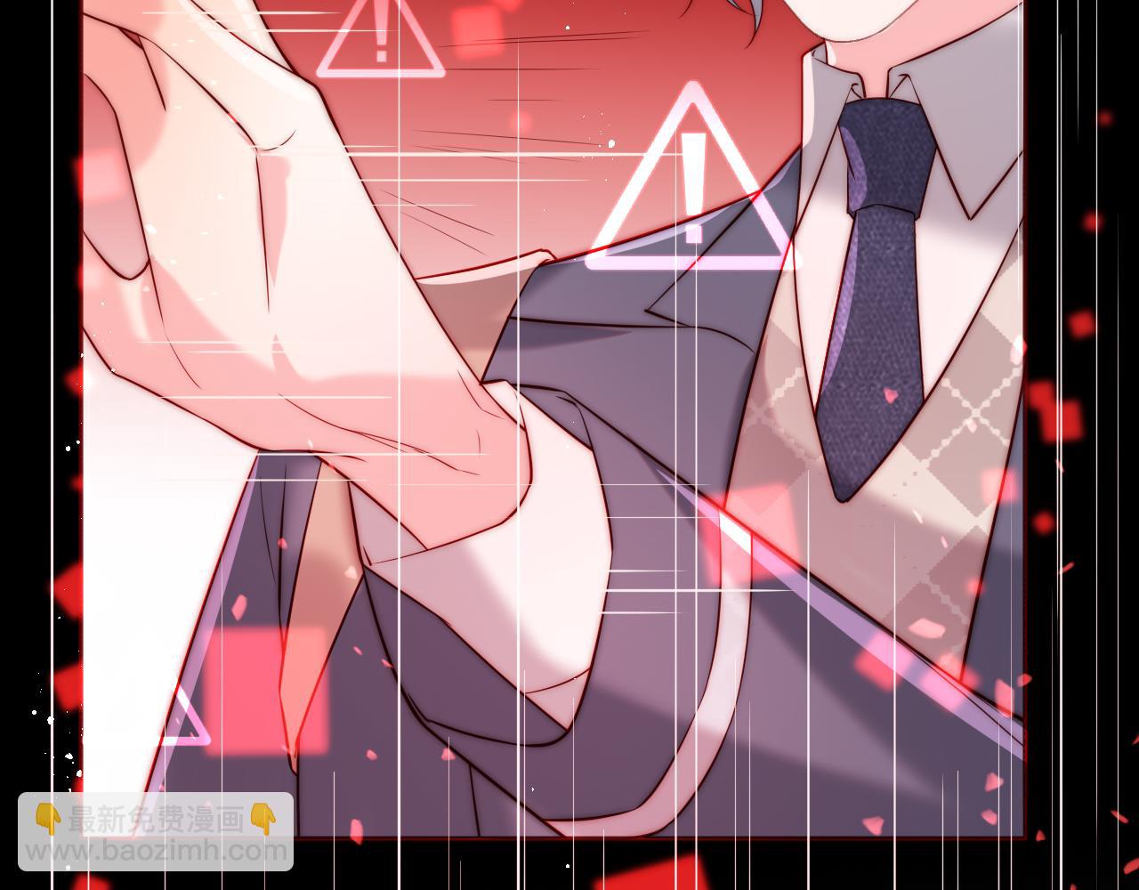 第26话 梦境坍塌(1/3)-第27话