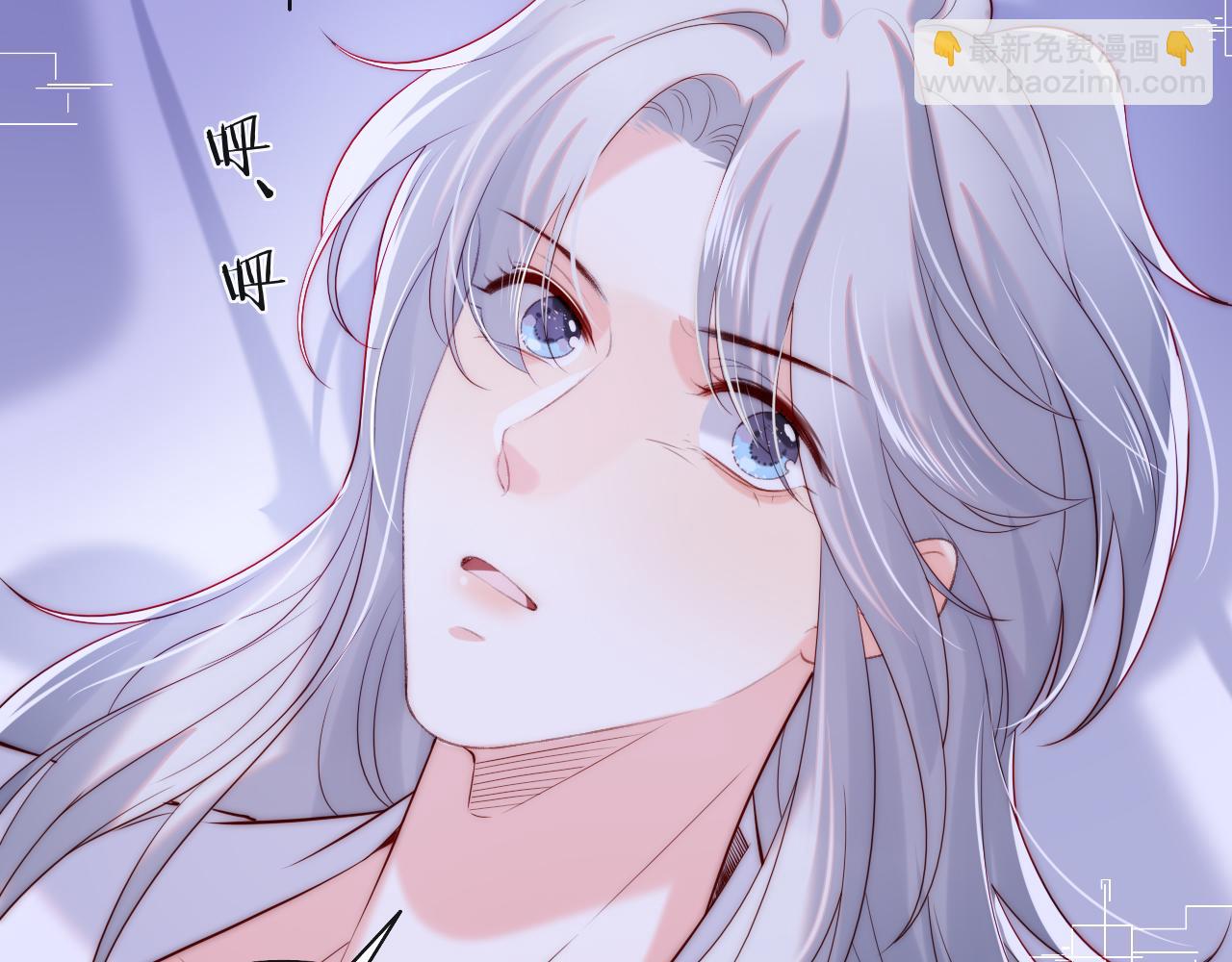 第26话 梦境坍塌(1/3)-第27话