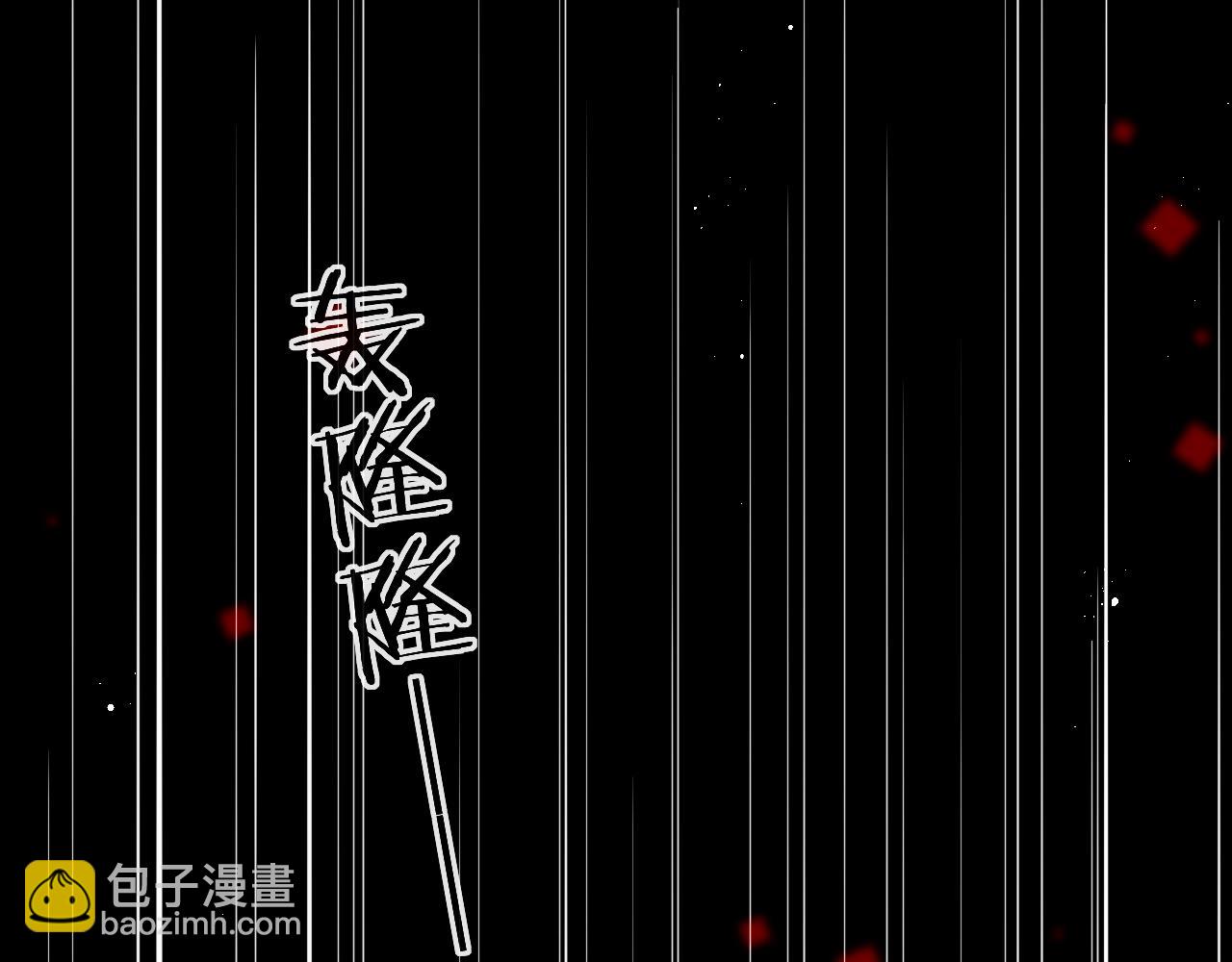 第26话 梦境坍塌(1/3)-第27话