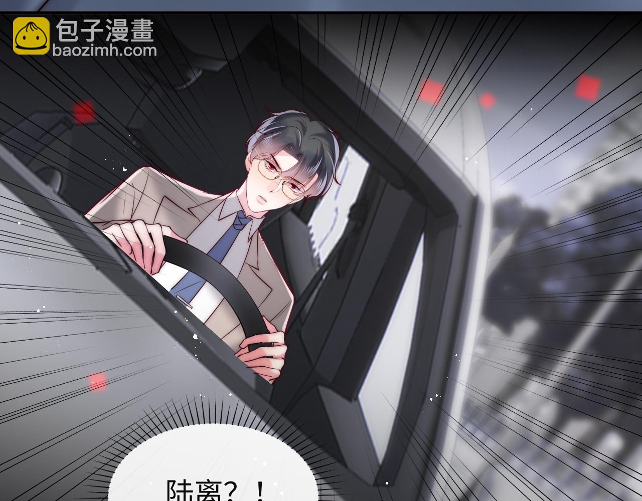 第26话 梦境坍塌(1/3)-第27话