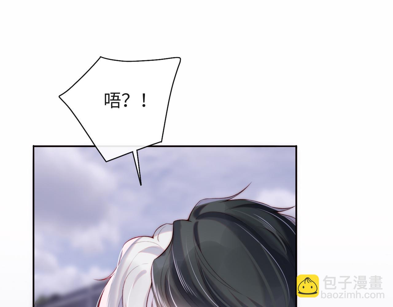 第26话 梦境坍塌(1/3)-第27话