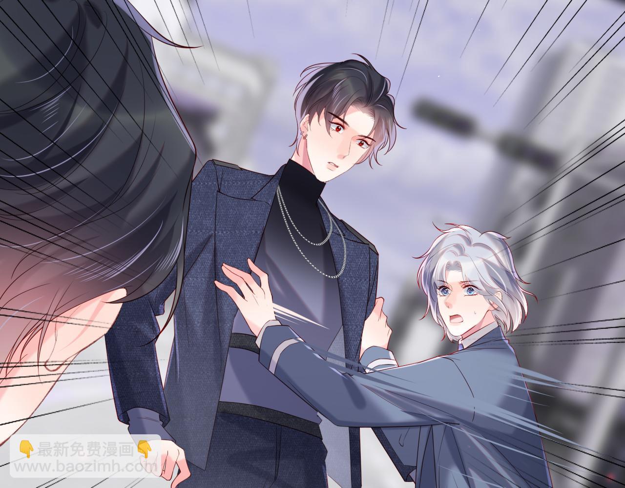 第26话 梦境坍塌(1/3)-第27话