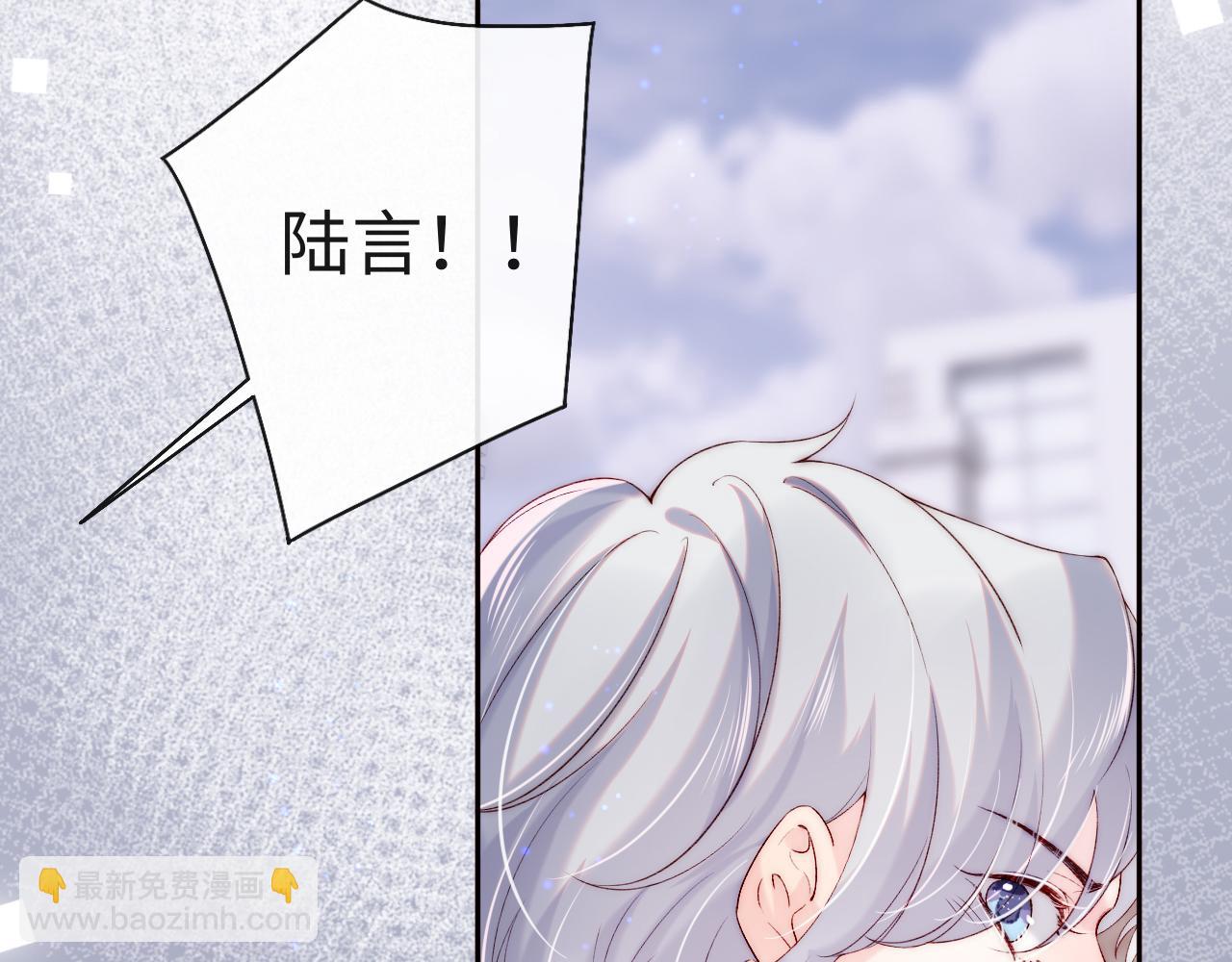 第26话 梦境坍塌(1/3)-第27话