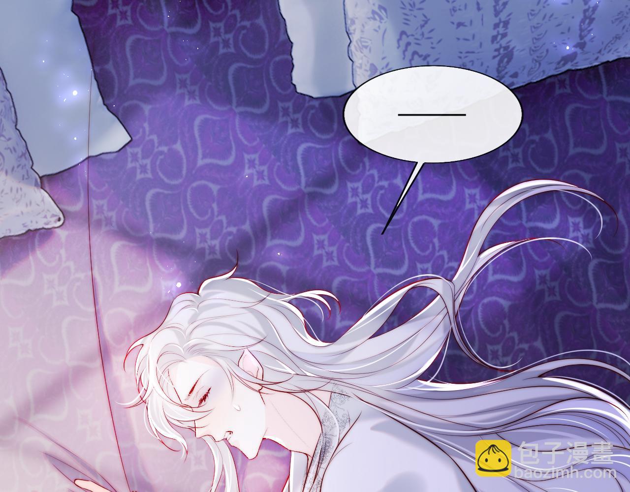 第28话 路上捡到个小可怜(1/3)-第29话