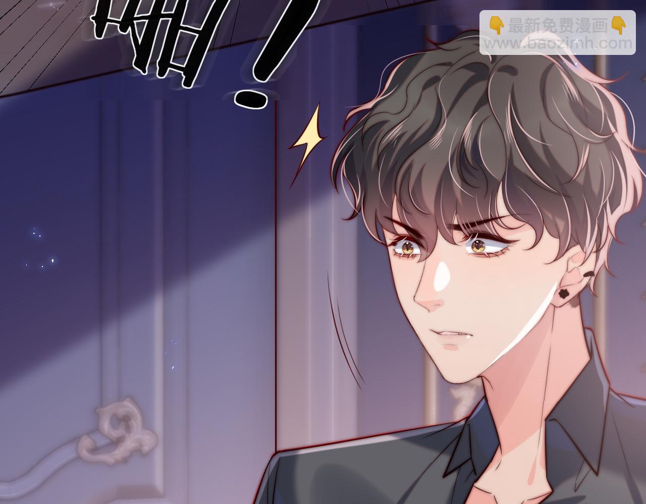 第28话 路上捡到个小可怜(1/3)-第29话