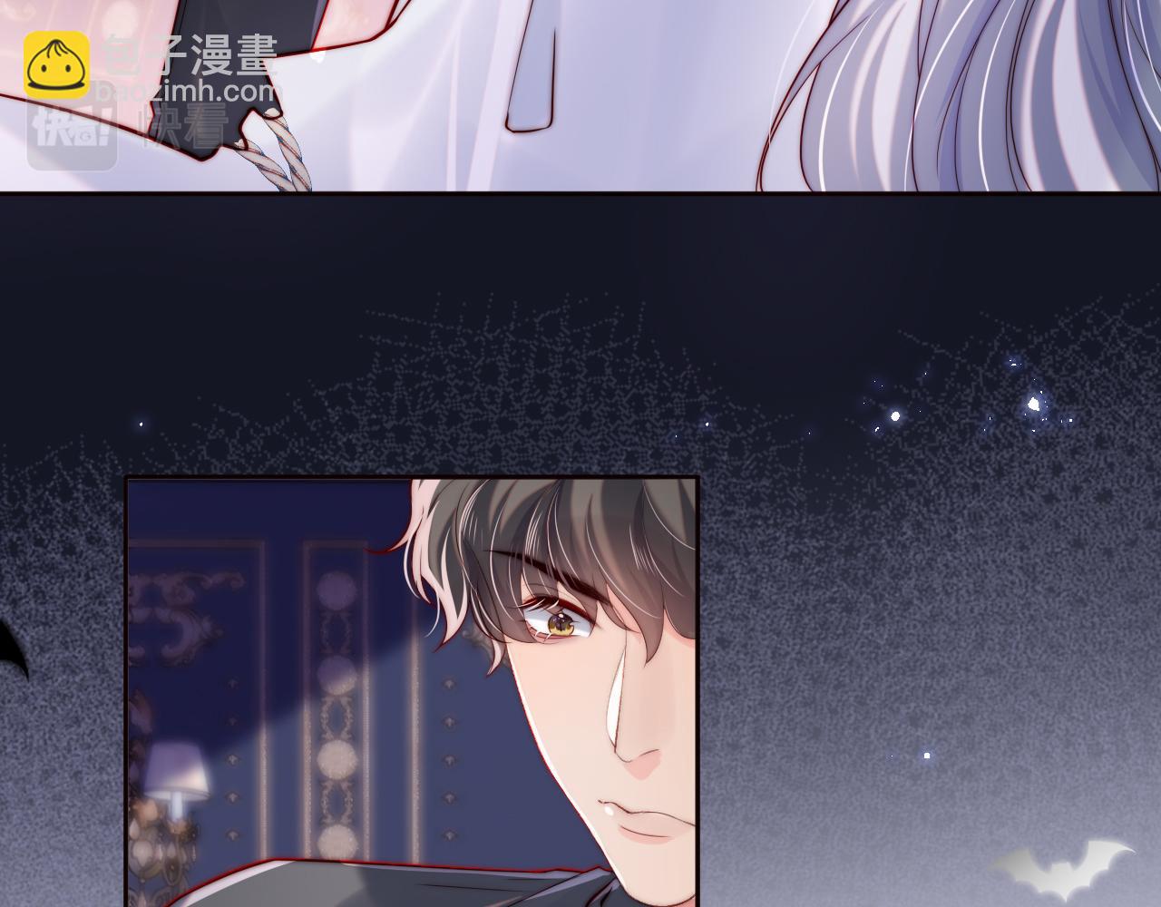 第28话 路上捡到个小可怜(1/3)-第29话