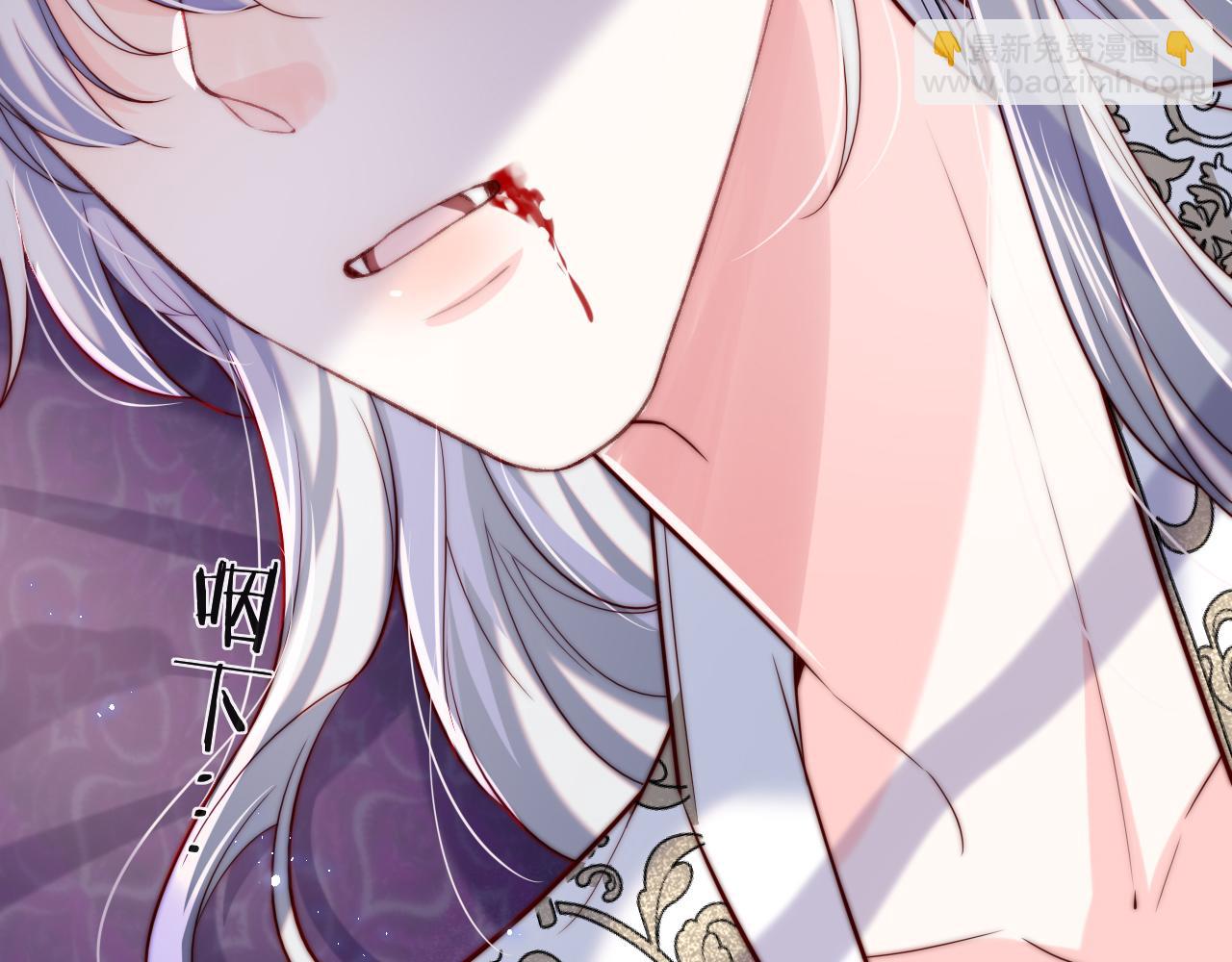 第28话 路上捡到个小可怜(1/3)-第29话