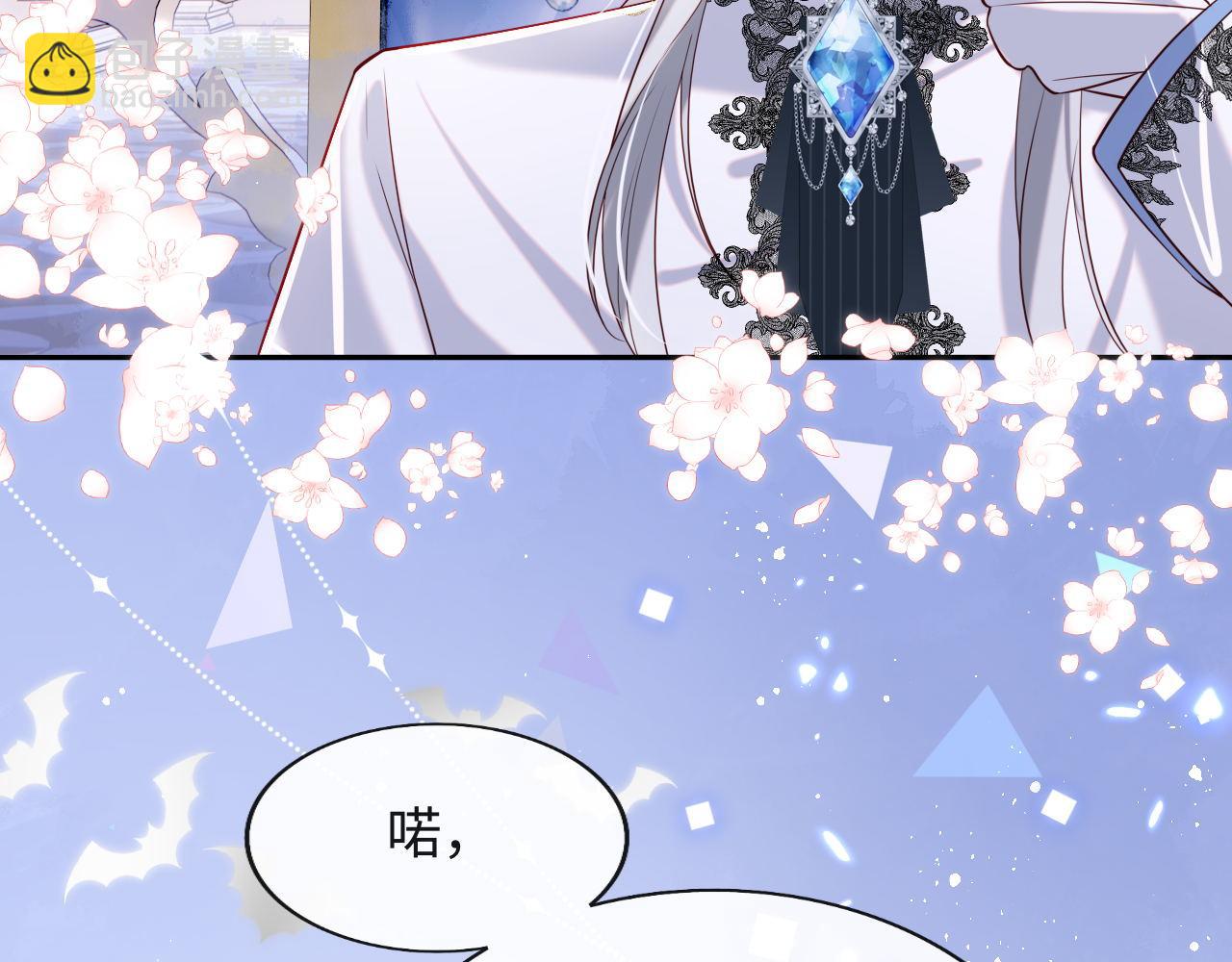 第30话 谢军师教科书级送礼物(1/3)-第31话