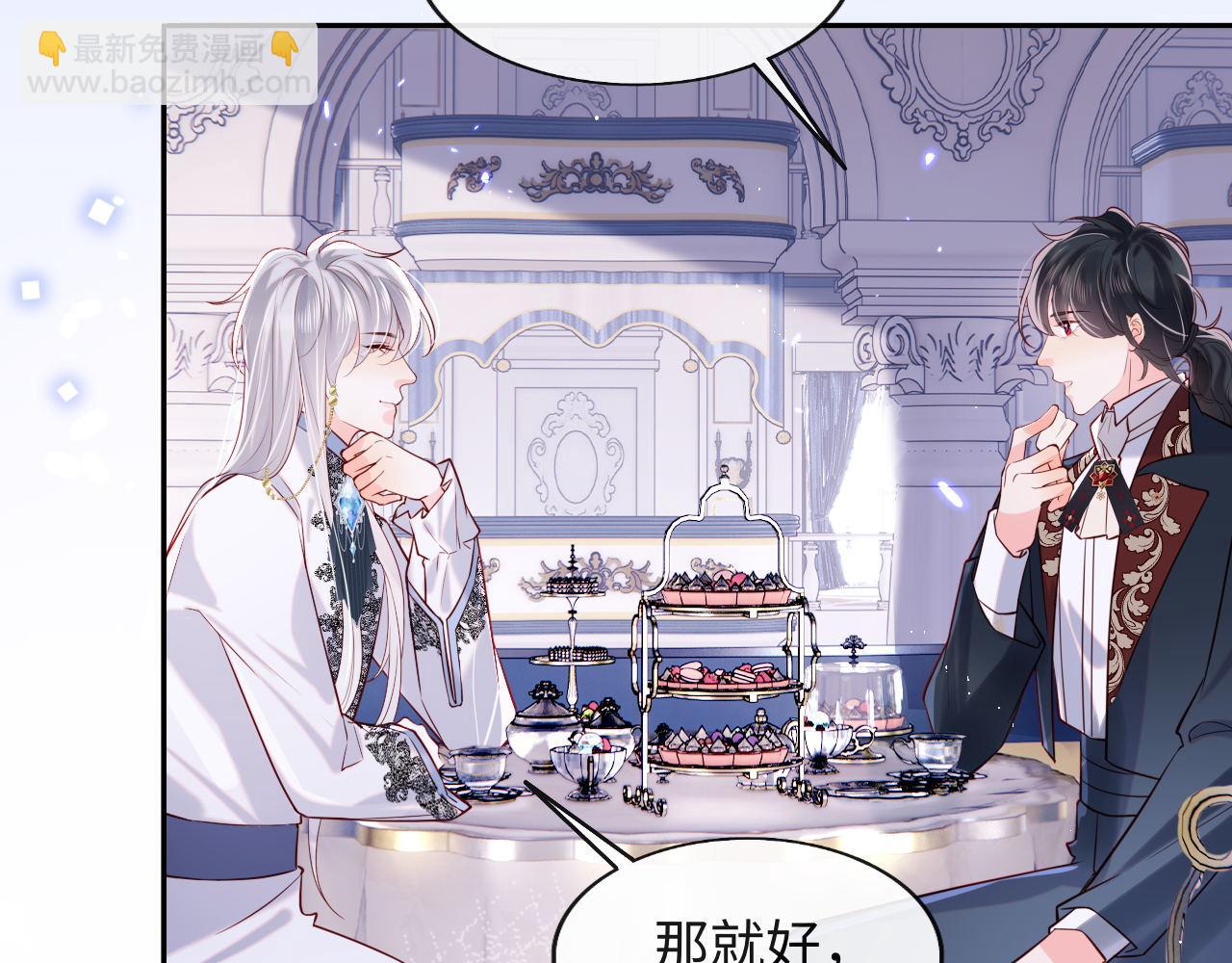 第30话 谢军师教科书级送礼物(1/3)-第31话