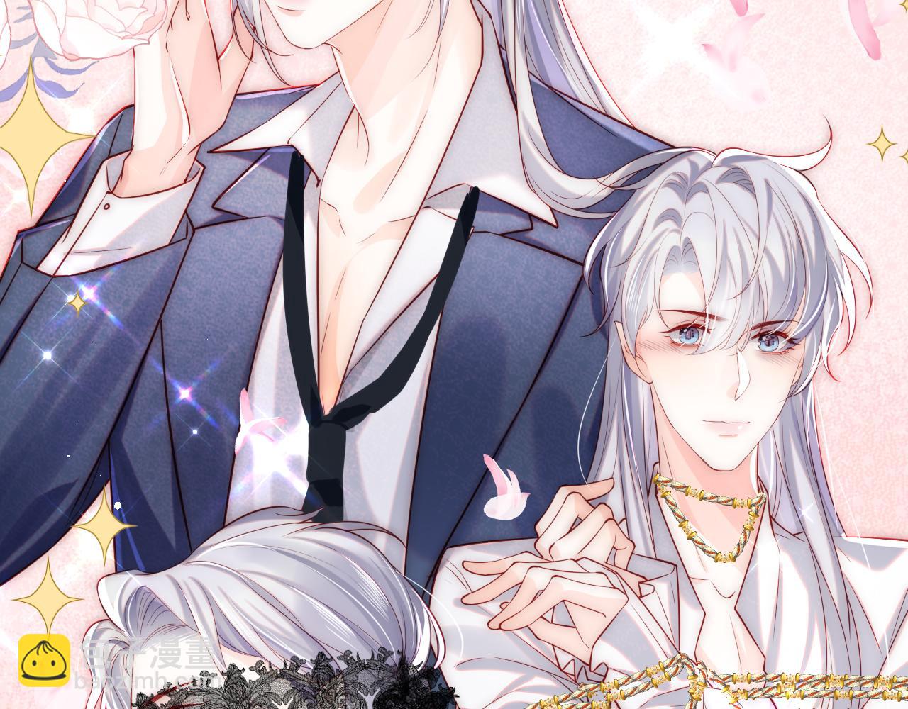 第30话 谢军师教科书级送礼物(1/3)-第31话