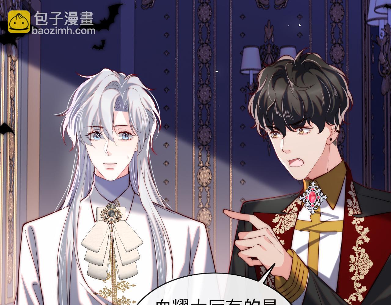 第32话 &ldquo;照顾&rdquo;醉酒军师(1/3)-第33话