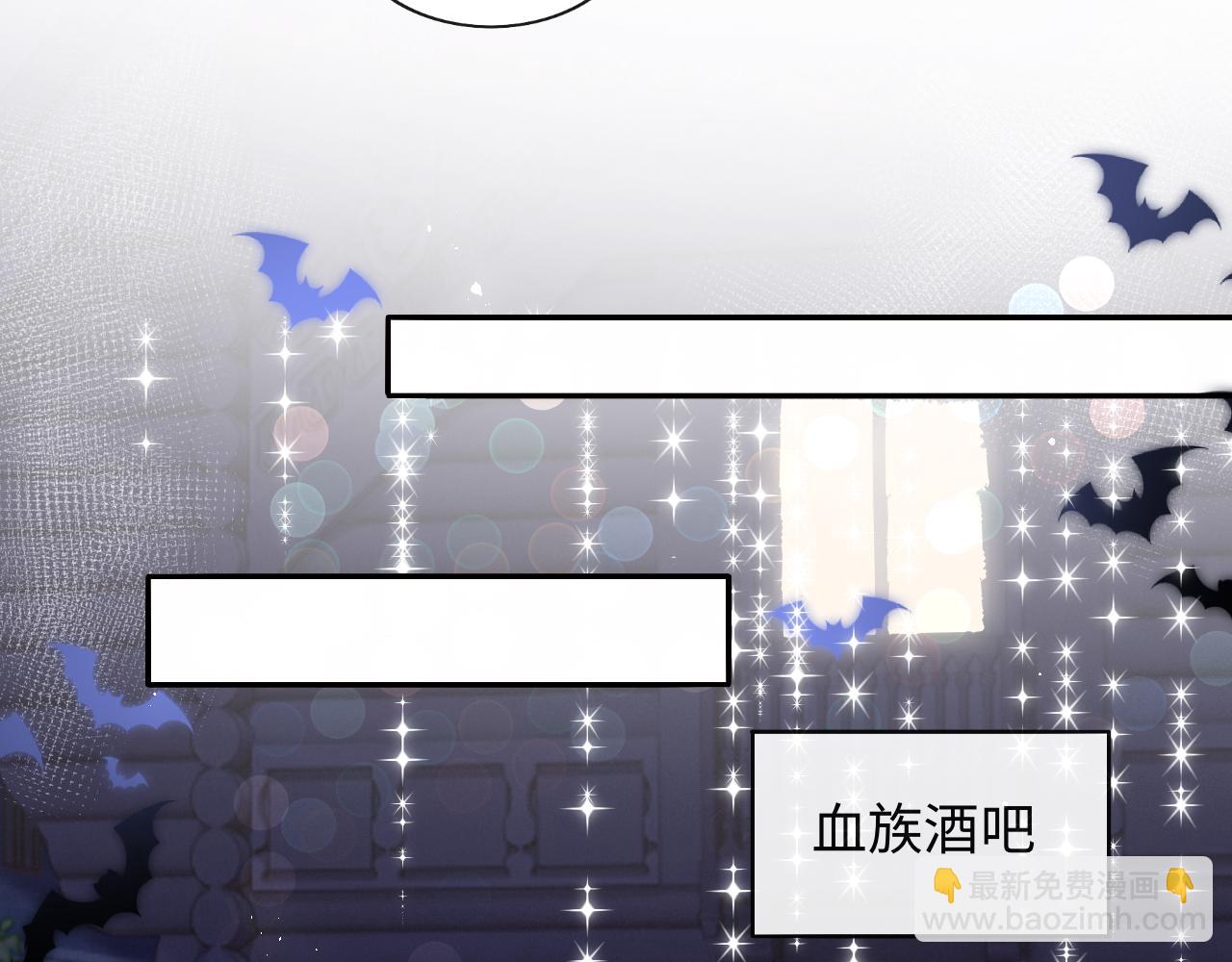 第32话 &ldquo;照顾&rdquo;醉酒军师(1/3)-第33话