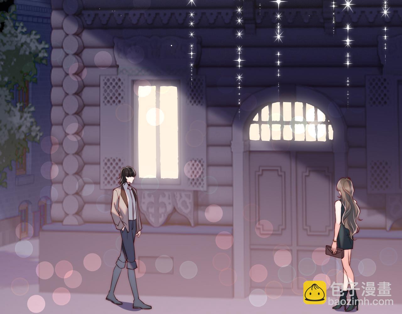 第32话 &ldquo;照顾&rdquo;醉酒军师(1/3)-第33话