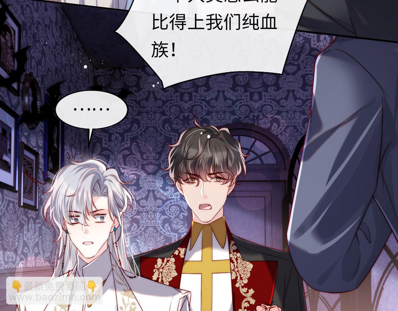 第32话 &ldquo;照顾&rdquo;醉酒军师(1/3)-第33话