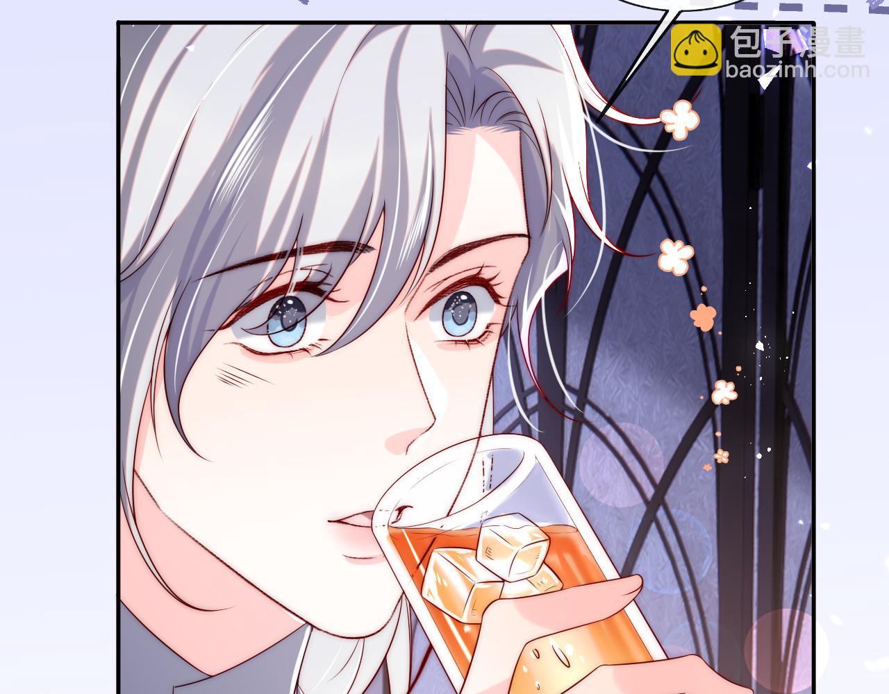 第32话 &ldquo;照顾&rdquo;醉酒军师(1/3)-第33话