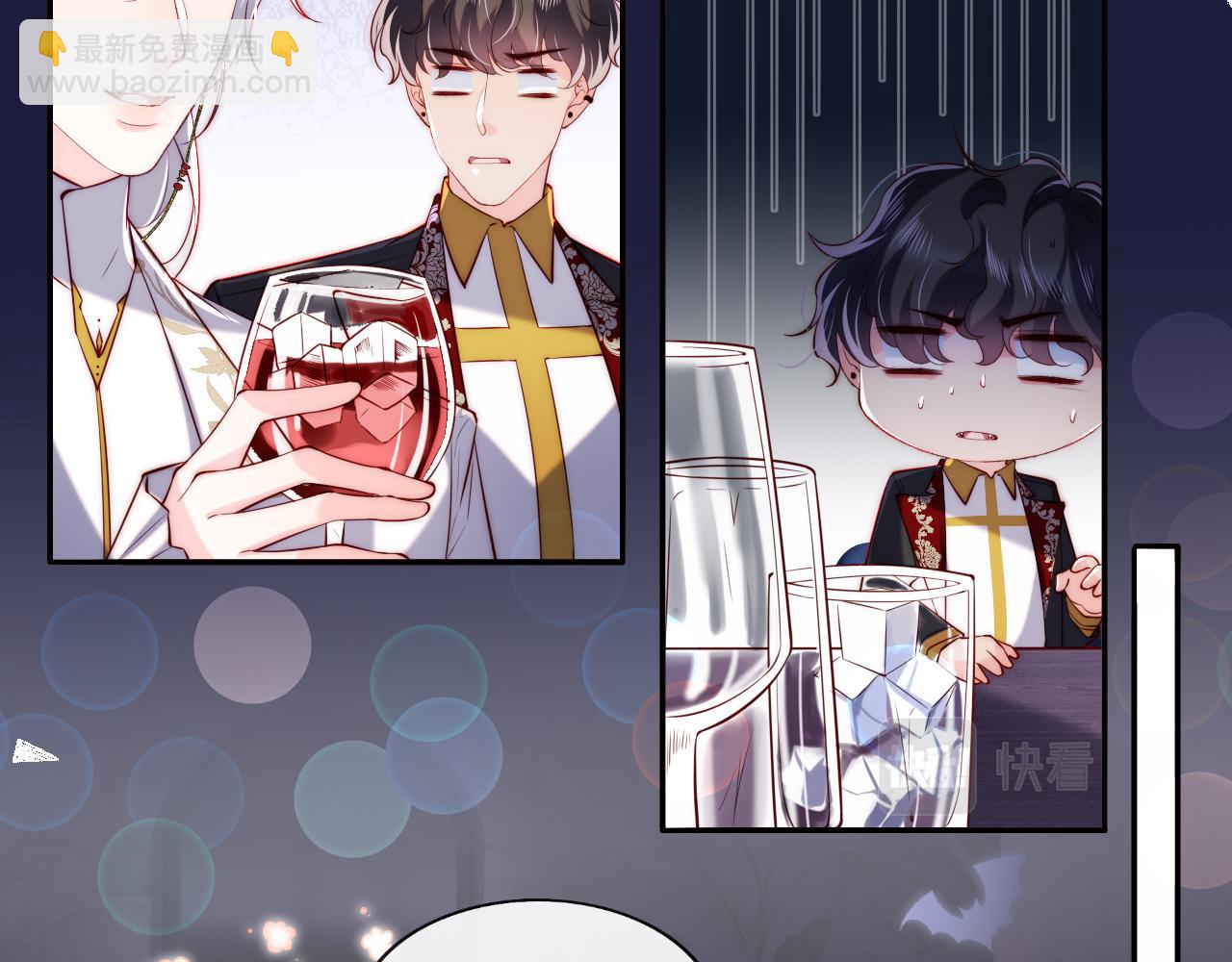 第32话 &ldquo;照顾&rdquo;醉酒军师(1/3)-第33话