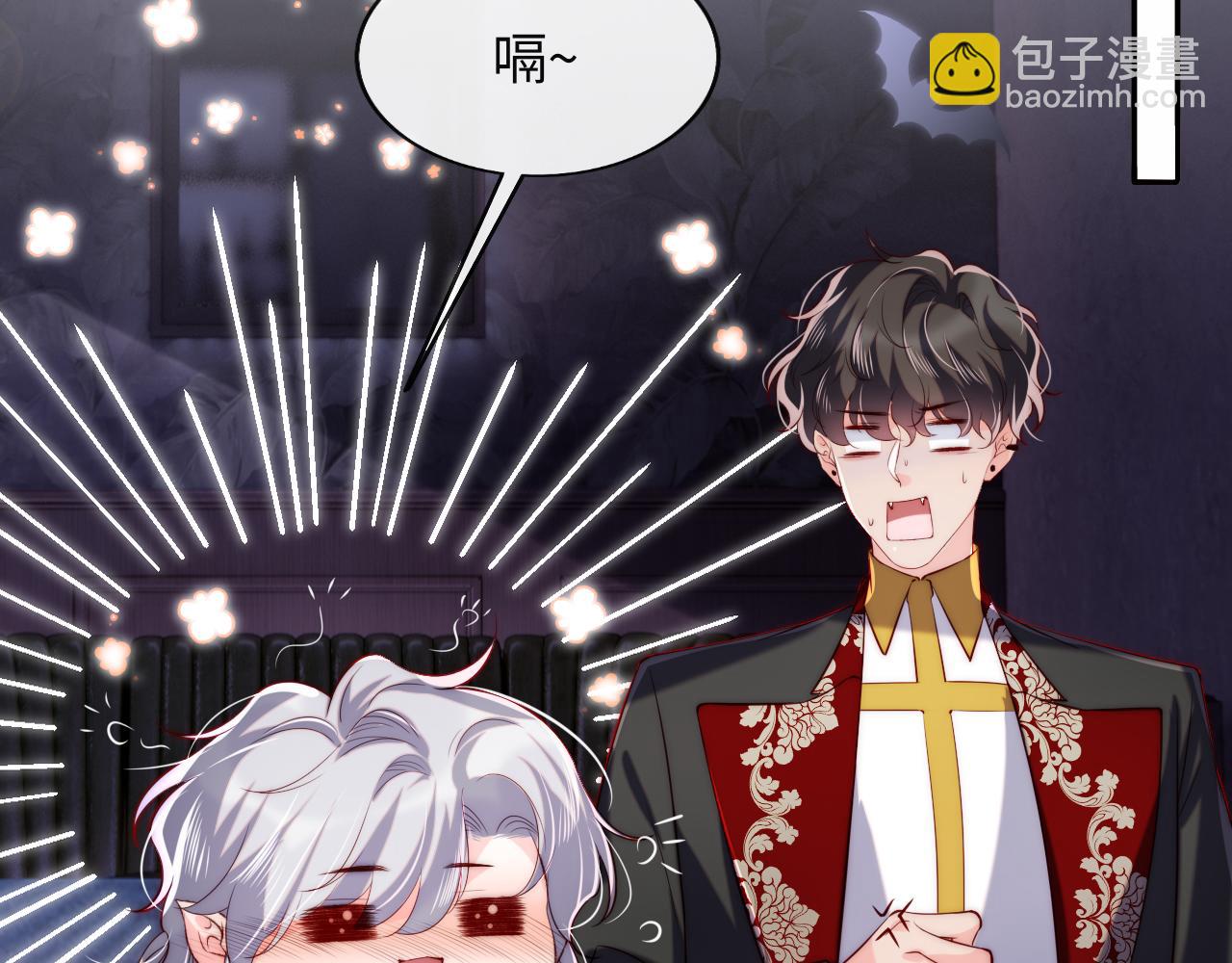 第32话 &ldquo;照顾&rdquo;醉酒军师(1/3)-第33话