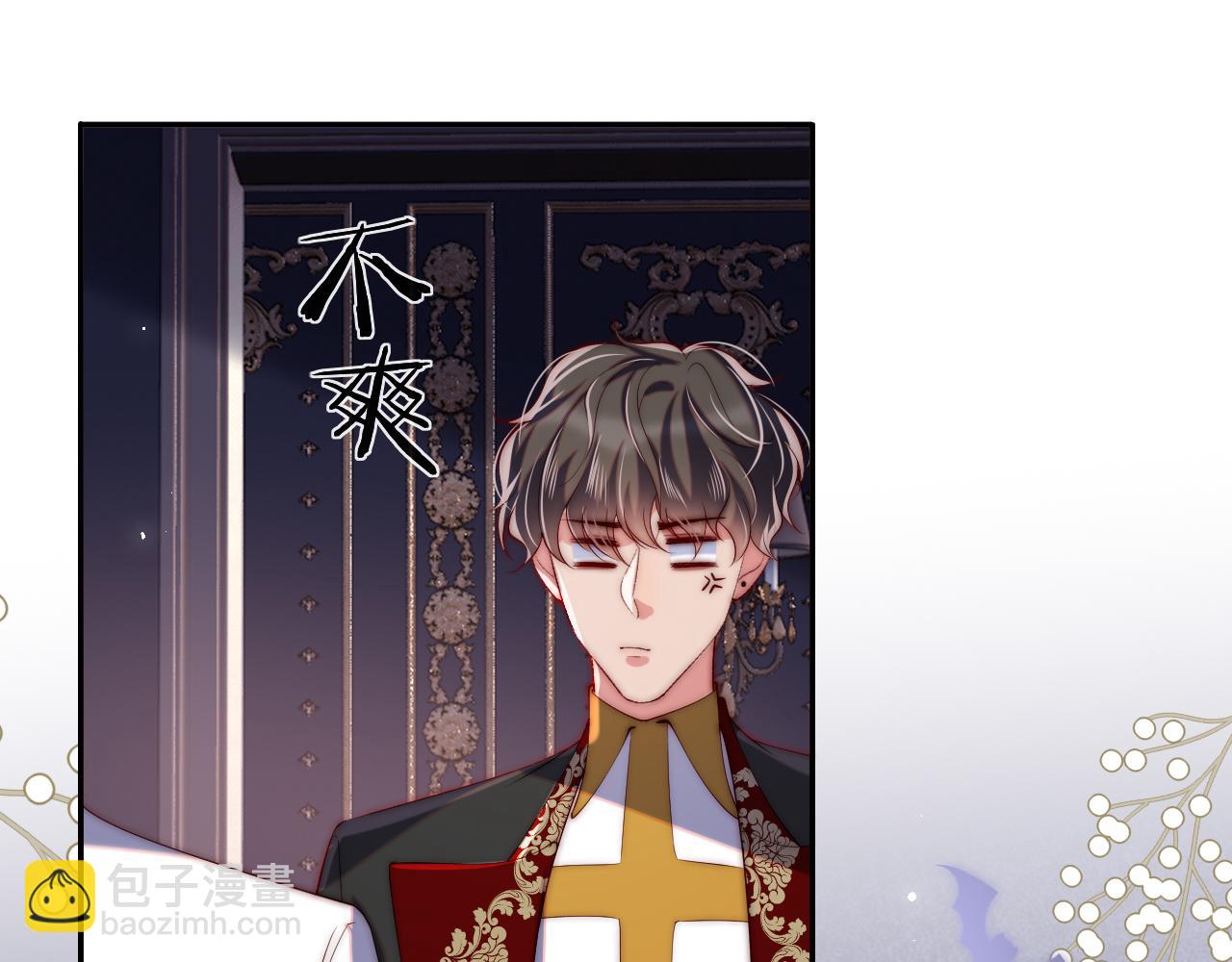 第32话 &ldquo;照顾&rdquo;醉酒军师(1/3)-第33话