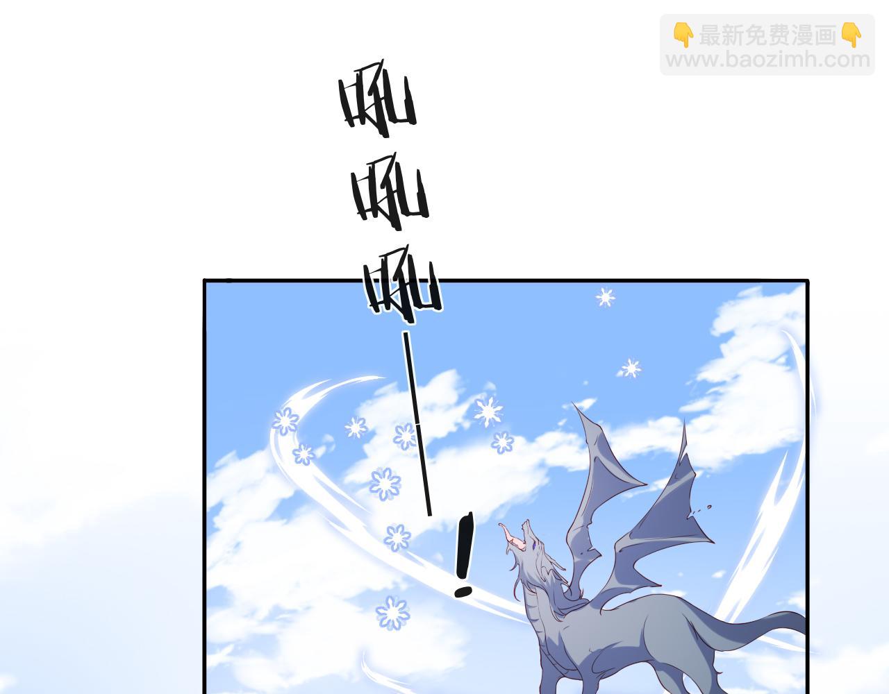 第34话 谢军师霸气护夫！22