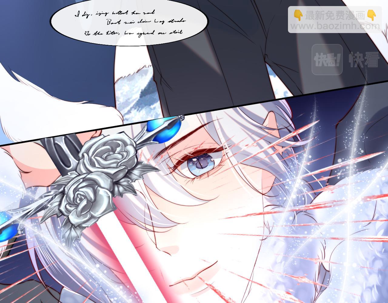 第34话 谢军师霸气护夫！(1/3)-第35话