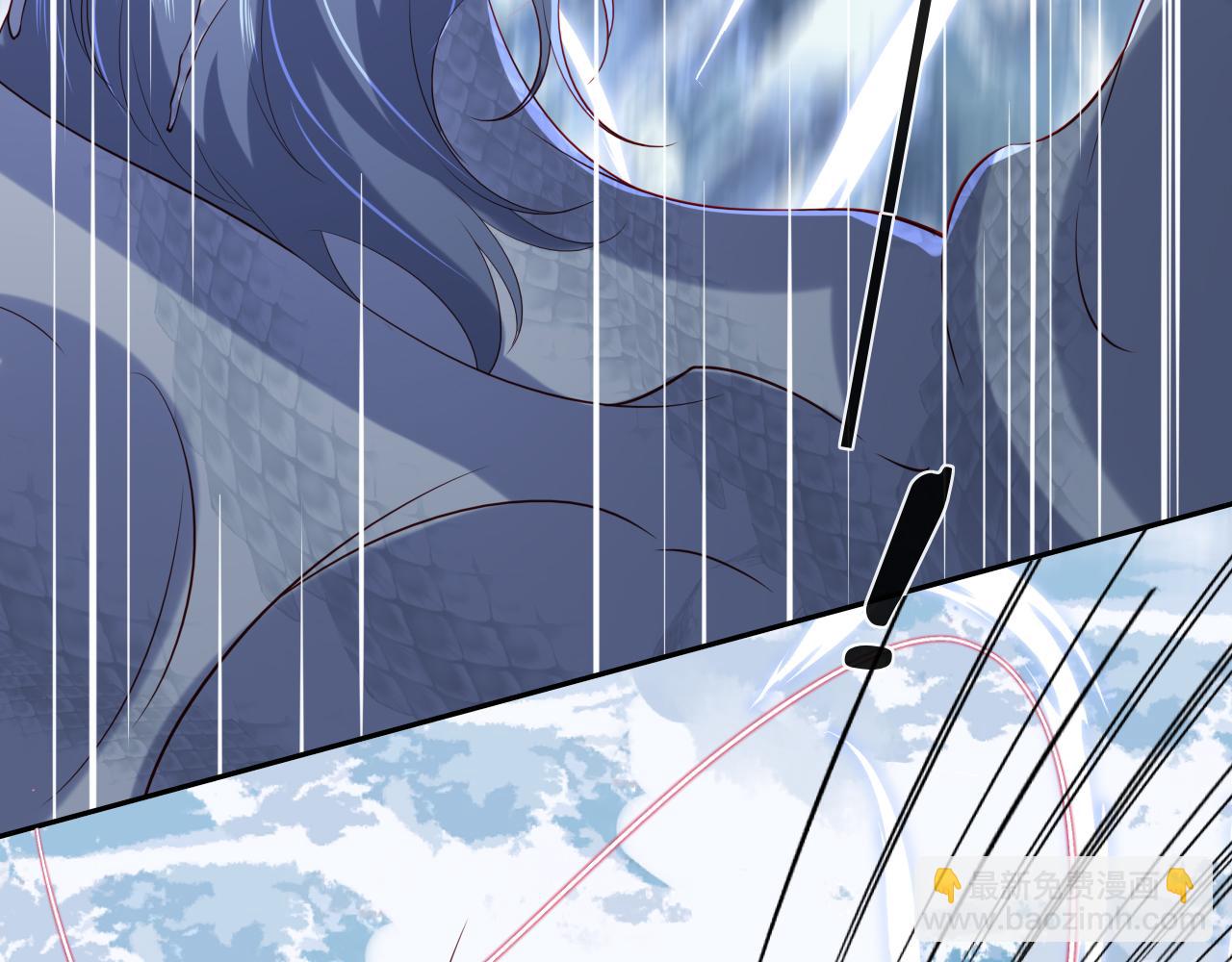 第34话 谢军师霸气护夫！(1/3)-第35话