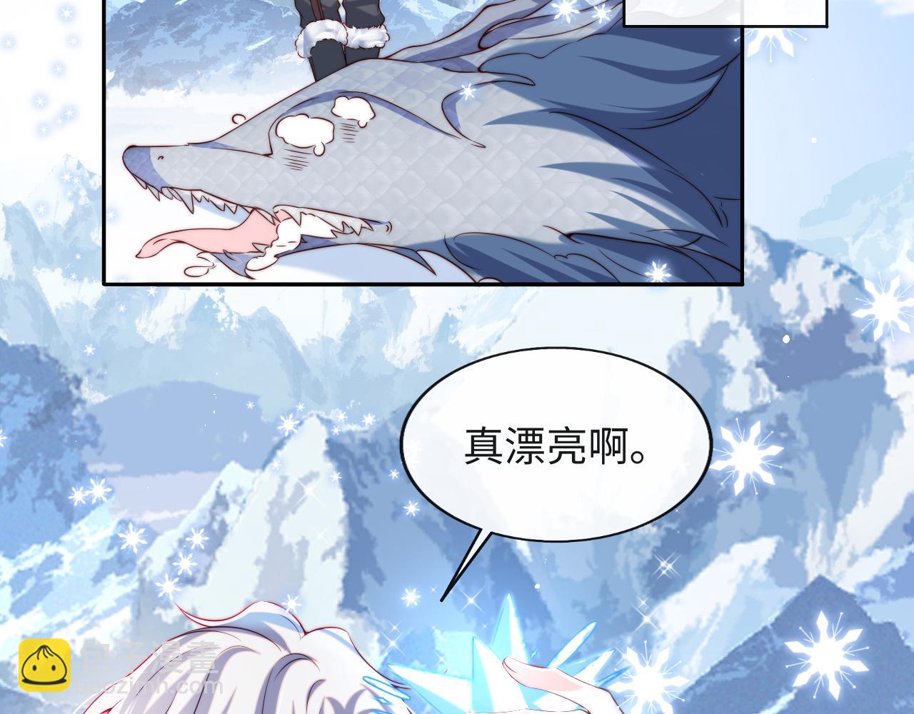 第34话 谢军师霸气护夫！(1/3)-第35话