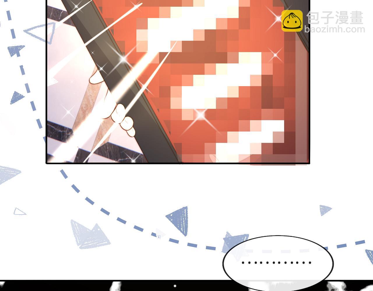 第34话 谢军师霸气护夫！(1/3)-第35话