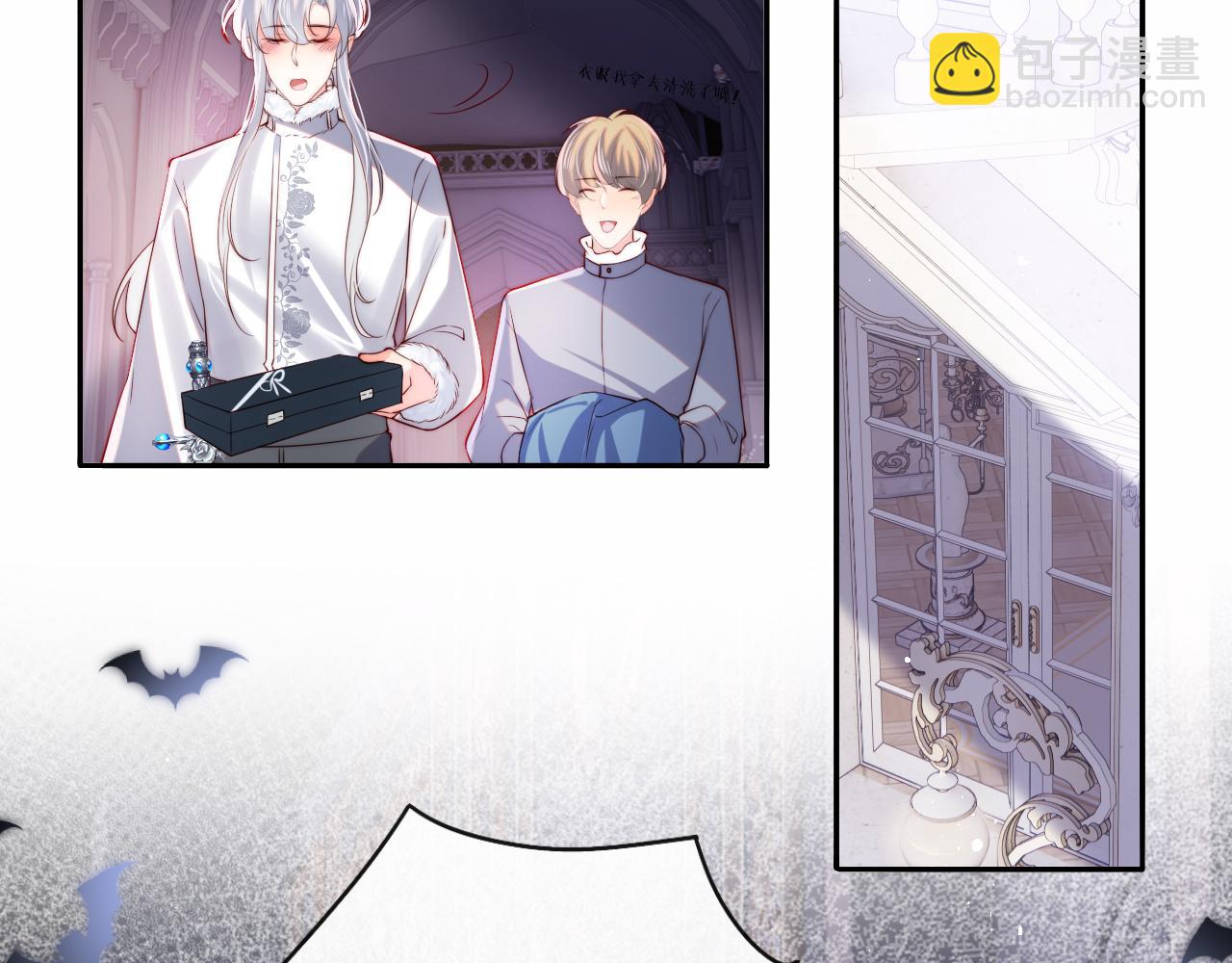 第34话 谢军师霸气护夫！(1/3)-第35话