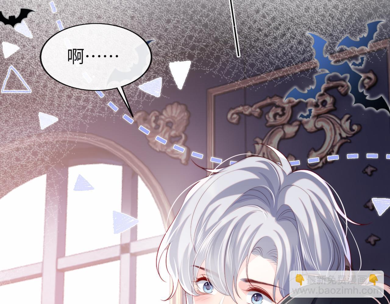 第36话 元帅出的难题(1/3)-第37话